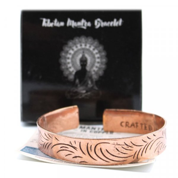 (image for) Copper Tibetan Bracelet - Wide Tribal Swirls
