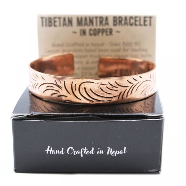 (image for) Copper Tibetan Bracelet - Wide Tribal Swirls