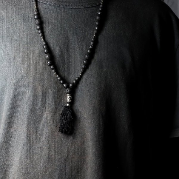 (image for) Essence of the Volcano Necklace - Grounding Energy
