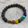 (image for) Lava Stone Bracelet - Elephant Chakra
