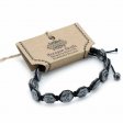 (image for) Magnetic Hematite Shamballa Bracelet - Hexagon Skulls