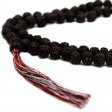 (image for) 108 Rudraksha Mala - Dark