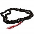 (image for) 108 Rudraksha Mala - Dark