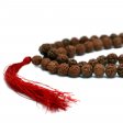 (image for) 108 Rudraksha Mala - Brown