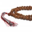 (image for) 108 Rudraksha Mala - Natural