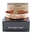 (image for) Copper Tibetan Bracelet - Wide Tribal Swirls