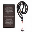 (image for) Essence of the Volcano Necklace - Personal Transformation