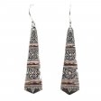(image for) Silver & Gold Earring - Tribal Drops